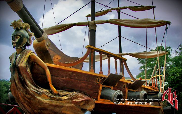 ��������� �������