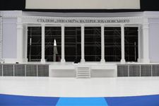 ������� ������ �������� ��. ������������