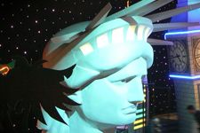 ��������� ����� �������